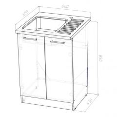 Кухонный гарнитур Сиена мини 1000 мм в Урае - uray.mebel24.online | фото 15