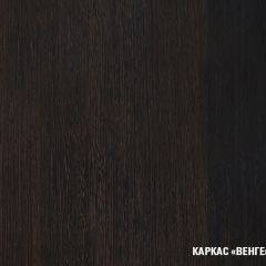 Кухонный гарнитур Симона экстра 1700 в Урае - uray.mebel24.online | фото 7