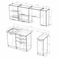 Кухонный гарнитур Светлана ультра 2000 в Урае - uray.mebel24.online | фото 3