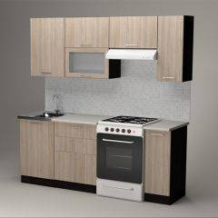 Кухонный гарнитур Светлана ультра 2000 в Урае - uray.mebel24.online | фото