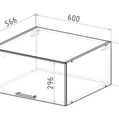 Кухонный гарнитур Сюита люкс 3000 мм в Урае - uray.mebel24.online | фото 20