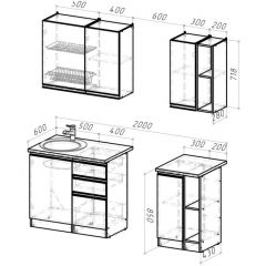Кухонный гарнитур Сюита медиум 1400 мм в Урае - uray.mebel24.online | фото 2