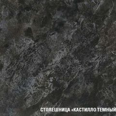 Кухонный гарнитур Сюита оптима 1800х2400 мм в Урае - uray.mebel24.online | фото 6