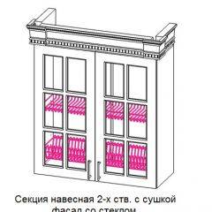 Кухонный гарнитур Верона (крем) модульная в Урае - uray.mebel24.online | фото 10