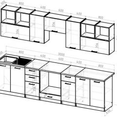 Кухонный гарнитур Виола 3000 мм в Урае - uray.mebel24.online | фото 2
