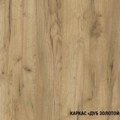 Кухонный гарнитур Виола экстра 3000 мм в Урае - uray.mebel24.online | фото 5