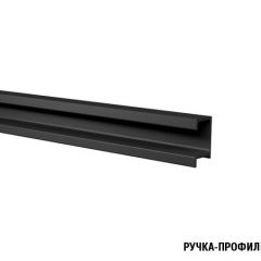 Кухонный гарнитур Янтарь экстра 3000 мм в Урае - uray.mebel24.online | фото 8