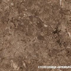 Кухонный гарнитур Янтарь экстра 3000 мм в Урае - uray.mebel24.online | фото 7