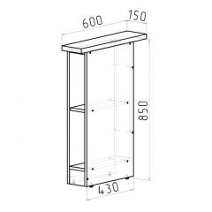 Кухонный гарнитур Яшма 3000 мм в Урае - uray.mebel24.online | фото 15