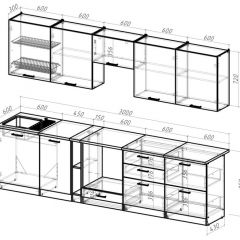 Кухонный гарнитур Яшма 3000 мм в Урае - uray.mebel24.online | фото 2