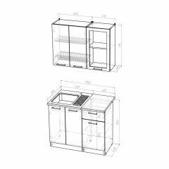 Кухонный гарнитур Лира мини 1000 в Урае - uray.mebel24.online | фото 4