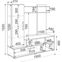 Мини-стенка Линда (ясень шимо темный/светлый) в Урае - uray.mebel24.online | фото 4