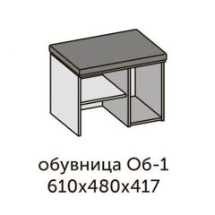 Модульная прихожая Квадро (ЛДСП дуб крафт золотой) в Урае - uray.mebel24.online | фото 10