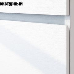 Токио Спальня (модульная) в Урае - uray.mebel24.online | фото 2