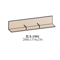 Молодежная ЭЙМИ (модульная) Бодега белая/патина серебро в Урае - uray.mebel24.online | фото 22