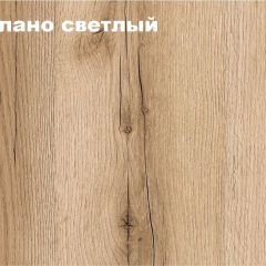 КВАДРО Молодежная (модульная) в Урае - uray.mebel24.online | фото 2