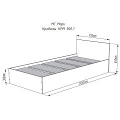 МОРИ КРМ 900.1/1 Кровать (настил) графит в Урае - uray.mebel24.online | фото 3