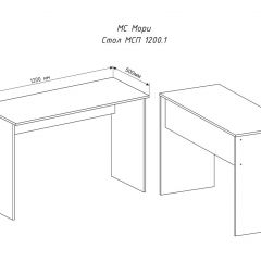 МОРИ МСП1200.1 Стол (графит) в Урае - uray.mebel24.online | фото