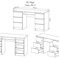 МОРИ МС-2 Стол 6 ящиков (графит) в Урае - uray.mebel24.online | фото 3