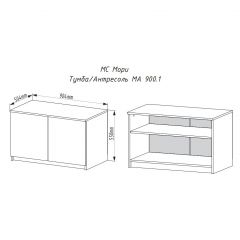 МОРИ МА 900.1 Антресоль/Тумба (графит) в Урае - uray.mebel24.online | фото 3