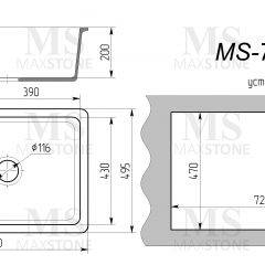 Мойка кухонная MS-7 (750х495) в Урае - uray.mebel24.online | фото 4