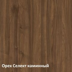 Муар Тумба под ТВ 13.262 в Урае - uray.mebel24.online | фото 3