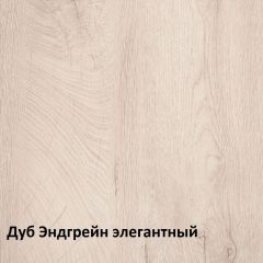 Муссон спальня (модульная) в Урае - uray.mebel24.online | фото 2