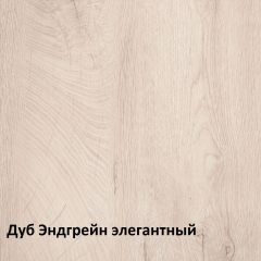 Муссон Стеллаж 13.349 в Урае - uray.mebel24.online | фото 3
