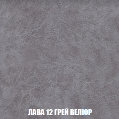 Мягкая мебель Акварель 1 (ткань до 300) Боннель в Урае - uray.mebel24.online | фото 34