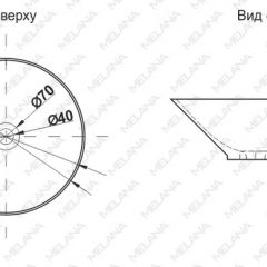 Накладная раковина melana mln-t4006-b6+b3 (желто-красная) в Урае - uray.mebel24.online | фото 2