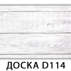 Обеденный раздвижной стол Бриз с фотопечатью Доска D110 в Урае - uray.mebel24.online | фото 10