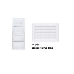 Обувница Комфорт Ф 001 Фасад 3D Жалюзи (4 секции) в Урае - uray.mebel24.online | фото 6