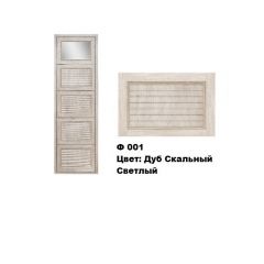 Обувница Комфорт Ф 001 Фасад 3D Жалюзи с 1 зеркалом (5 секции) в Урае - uray.mebel24.online | фото 6