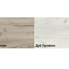 Обувница Смарт (600) в Урае - uray.mebel24.online | фото 2