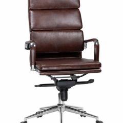 Офисное кресло для руководителей DOBRIN ARNOLD LMR-103F коричневый в Урае - uray.mebel24.online | фото