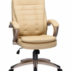 Офисное кресло для руководителей DOBRIN DONALD LMR-106B бежевый в Урае - uray.mebel24.online | фото 2