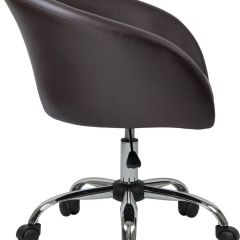 Офисное кресло LM-9500 Черное в Урае - uray.mebel24.online | фото 3