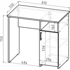 Стол письменный СП-1 (белый) в Урае - uray.mebel24.online | фото 2