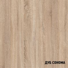 Стол письменный СП-1 (дуб сонома) в Урае - uray.mebel24.online | фото 3