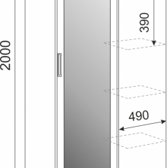 Подростковая Волкер (модульная) в Урае - uray.mebel24.online | фото 8