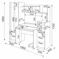 Подростковая Волкер (модульная) в Урае - uray.mebel24.online | фото 42