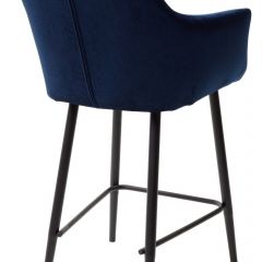 Полубарный стул Роден Blitz 20 Синий, велюр (H=65cm), M-City в Урае - uray.mebel24.online | фото 2