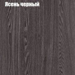 Прихожая ДИАНА-4 сек №11 (Ясень анкор/Дуб эльза) в Урае - uray.mebel24.online | фото 3