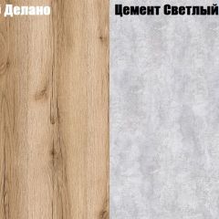 ФАВОРИТ 1 Прихожая (Дуб Делано/Цемент Светлый) в Урае - uray.mebel24.online | фото 4