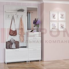 Прихожая Мелисса композиция 8 (Снежный Ясень) в Урае - uray.mebel24.online | фото