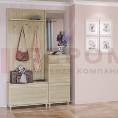 Прихожая Мелисса композиция 8 (Ясень Асахи) в Урае - uray.mebel24.online | фото