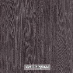 ГРЕТТА 1 Прихожая в Урае - uray.mebel24.online | фото 16