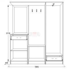 Прихожая Саша - 3 в Урае - uray.mebel24.online | фото 2