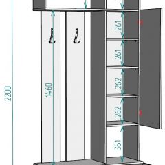 Прихожая с зеркалом V1_M в Урае - uray.mebel24.online | фото 2