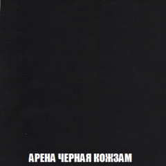 Пуф Акварель 1 (ткань до 300) в Урае - uray.mebel24.online | фото 12
